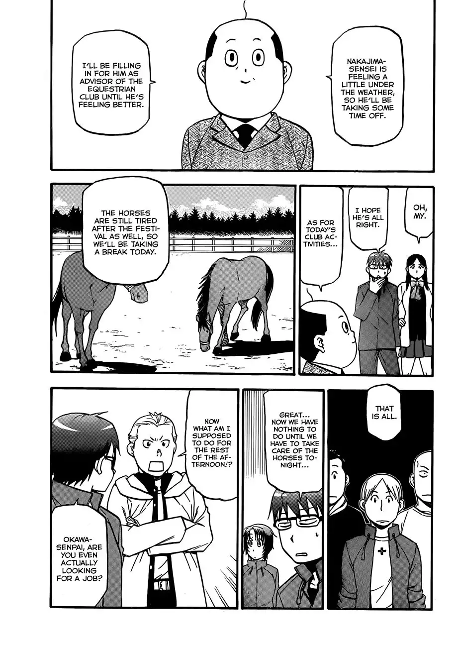 Silver Spoon Chapter 58 4